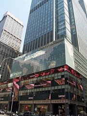 Lehman HQ David Shankbone